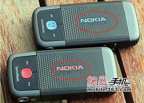 Ulepszona Nokia 5700 z 3,2-megapikselowym aparatem 2