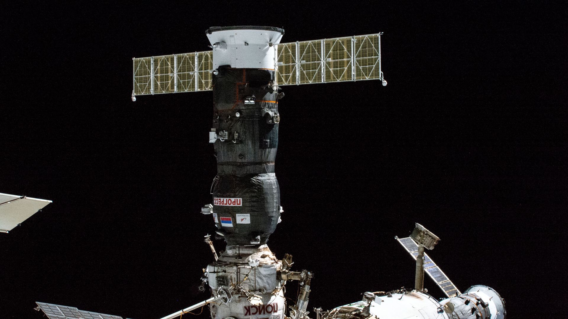 Progress MS-21 na ISS