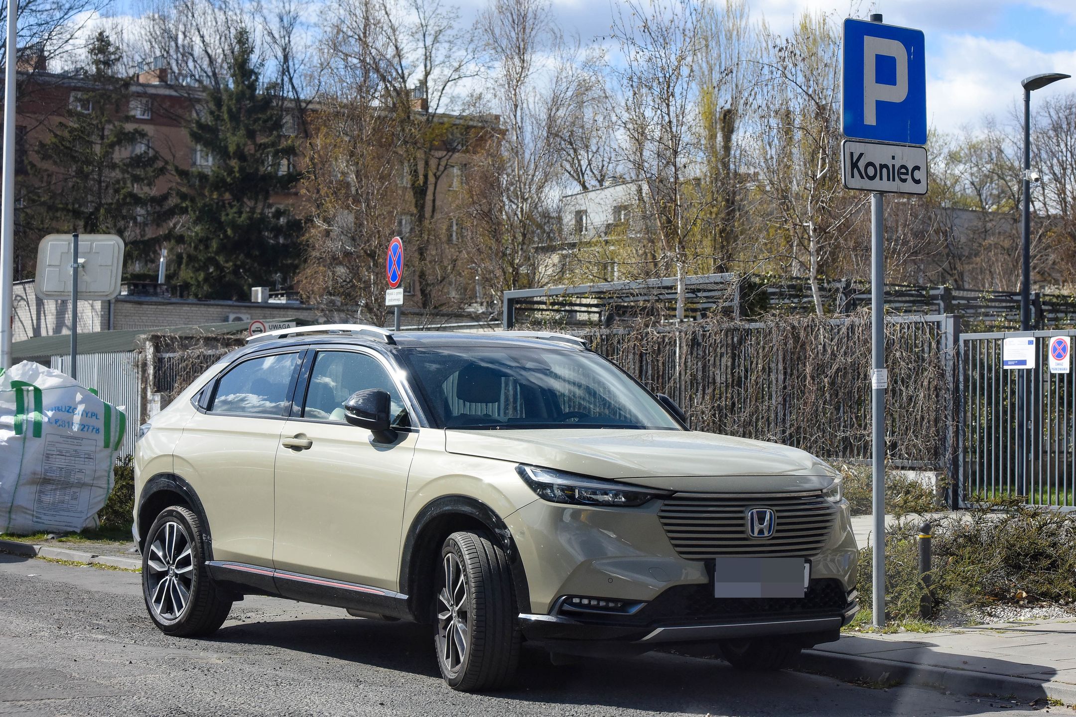 Joanna Koroniewska zostawiła auto na zakazie