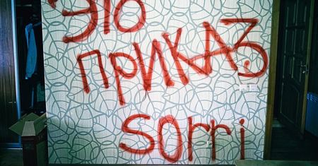 Alena Grom: „Wojna i Pokój?” — wystawa w Galerii Labirynt