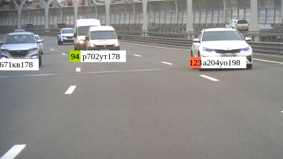 Odczytywanie tablic rejestracyjnych nie będzie problemem