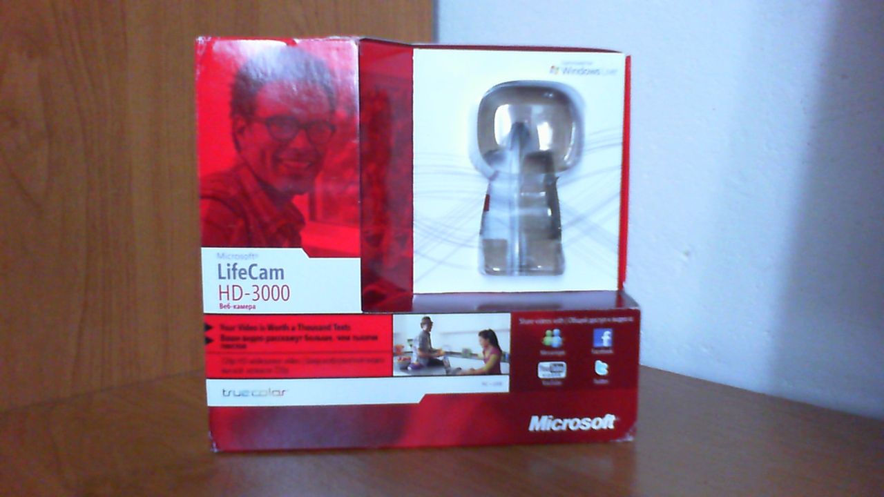 LifeCam HD3000 1280x720 - pudełko