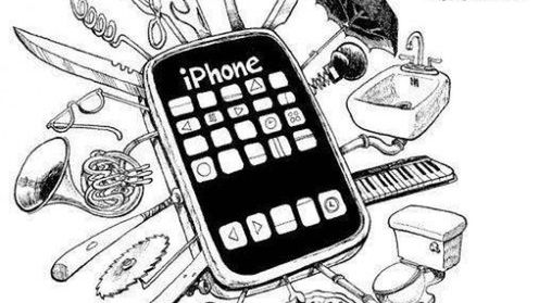 Czym może nas zaskoczyć iPhone? Letni konkurs Applemanii FINAŁ 1