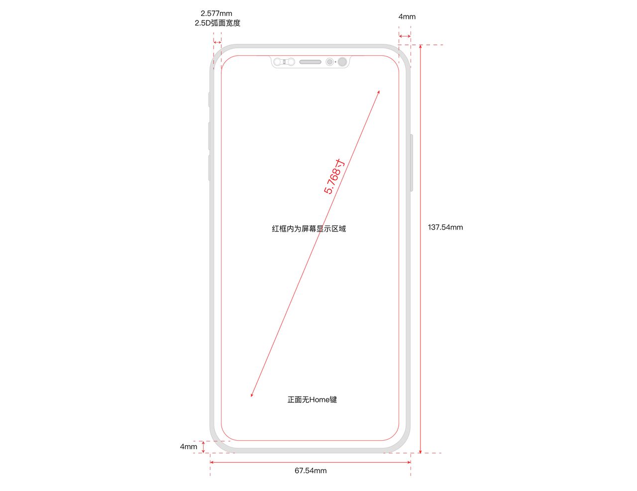 Schemat iPhone'a 8?