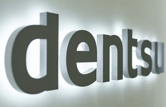 Dentsu Polska urosła o 5 proc. Mocny segment mediowy
