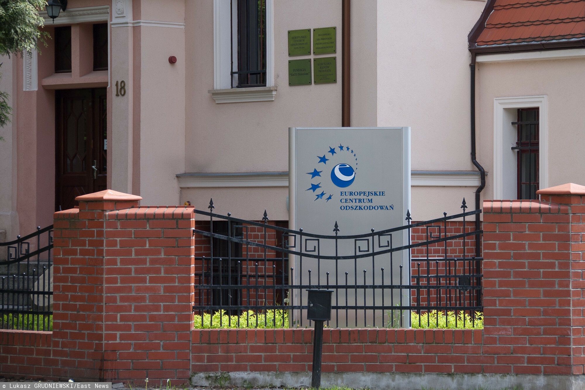Europejskie Centrum Odszkodowań