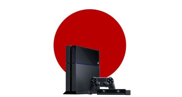PlayStation 4 konsola na japońskim rynku
