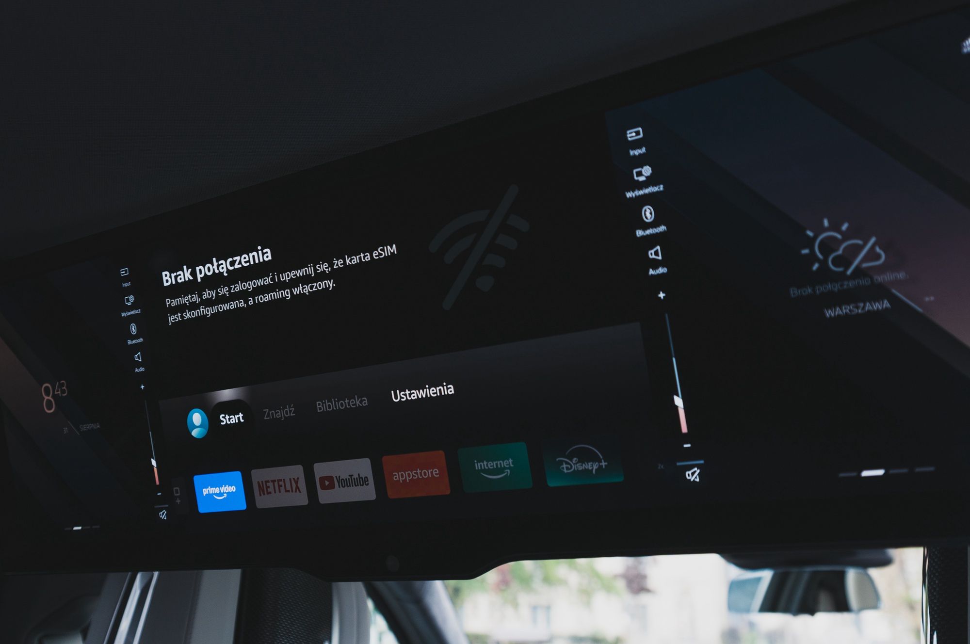 BMW i7 M70 xDrive (2025)