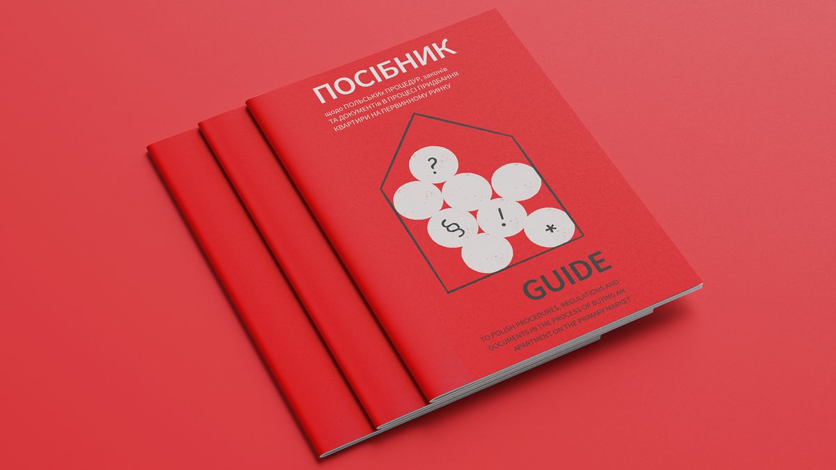 В Польщі створили посібник для українців, які планують придбати нерухомість