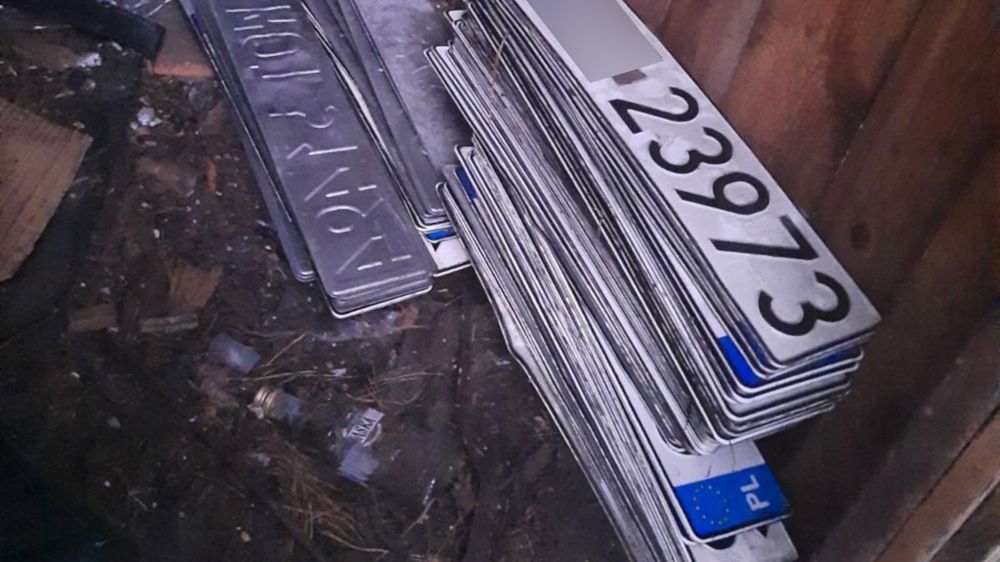 Zdjęcie ilustracyjne