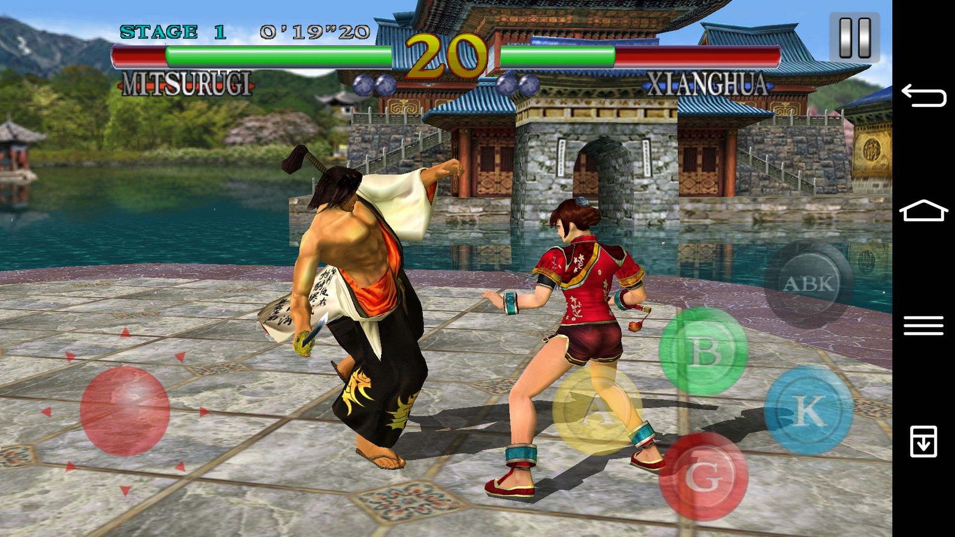 Weekendowy Zestaw Gier i Aplikacji 31