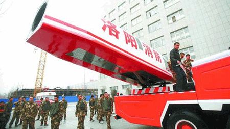 Odrzutowy wóz strażacki [wideo] 1