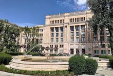 Ministerstwo Finansów