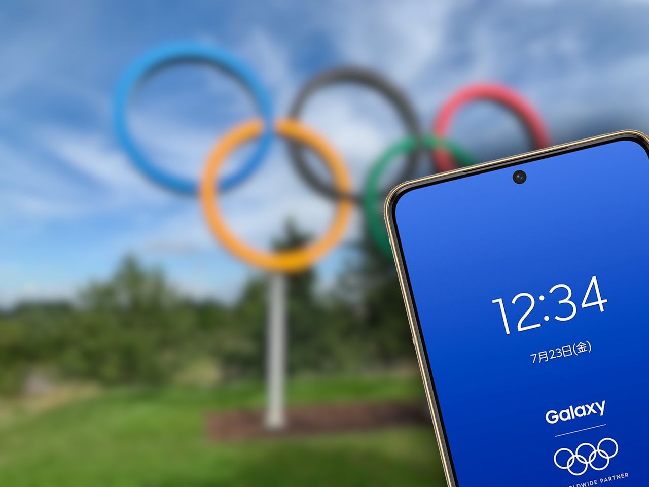 Tradycji stało się zadość. Oto Samsung Galaxy S21 5G Olympic Games Edition