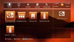 Dune HD TV - menu ekranowe
