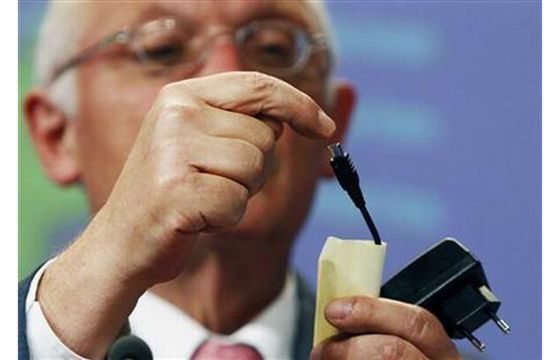 Ładując telefon w miejscu publicznym, łamiesz prawo, ale siedzieć nie pójdziesz 2