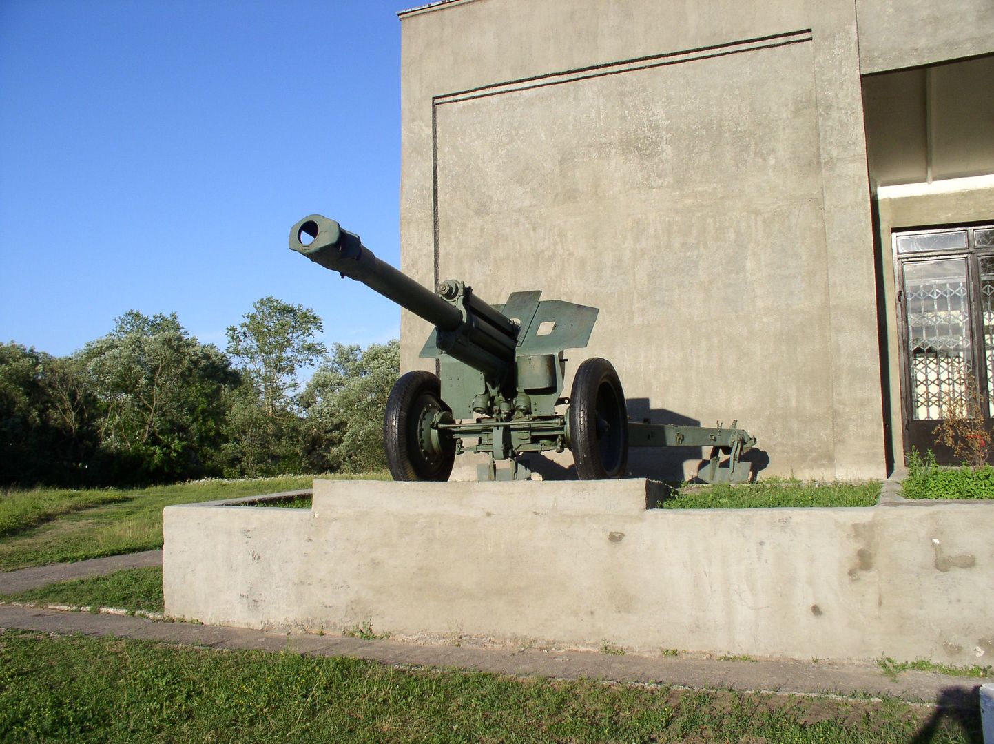 Haubica D-1