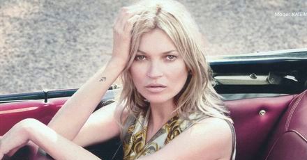 Kate Moss świętuje urodziny w "Playboyu"