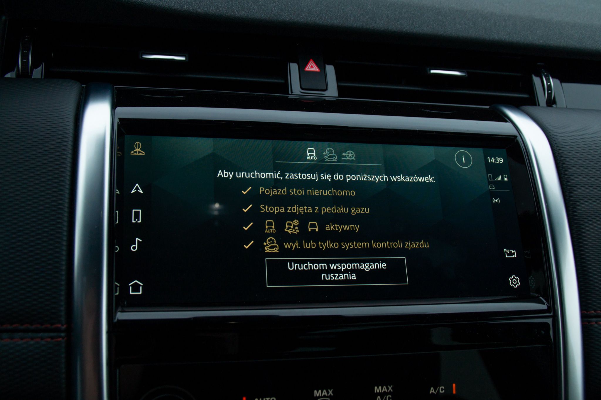 Land Rover Discovery Sport D200