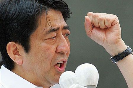 Rozpoczęły się wybory do wyższej izby japońskiego parlamentu