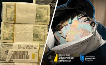 Operacja specjalna NABU w Ukrainie.