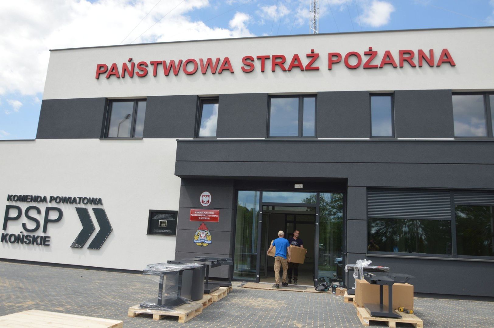 Nowy obiekt jest już gotowy. Obecnie trwa jego wyposażanie