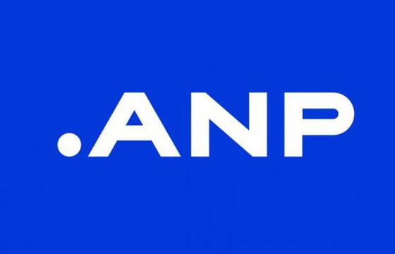 Holenderska Agencja Prasowa zmienia właściciela