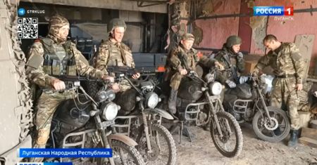 Rosyjskie szturmy motocyklowe. "Korespondent" proponuje rowery elektryczne