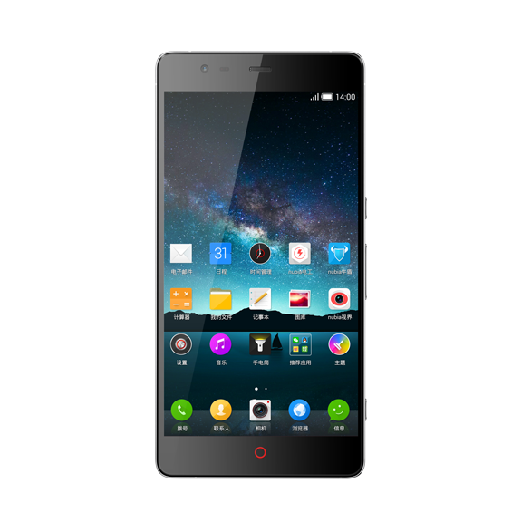 ZTE Nubia Z7 z ekranem QHD oficjalnie. Wraz z nią wersje Max i mini 7