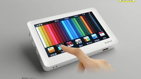 Ainol V9000HDB czyli dotykowy mp4 1