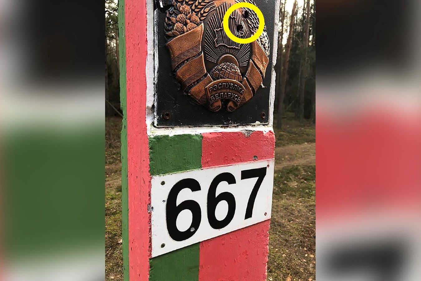 Białorusini oskarżyli Polaków o zniszczenie słupa granicznego