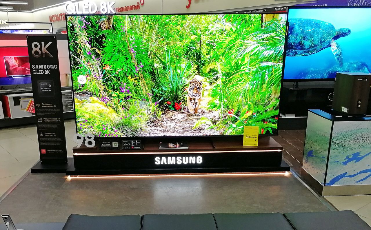 Nowość w telewizorach Samsunga. Start w 2026 roku