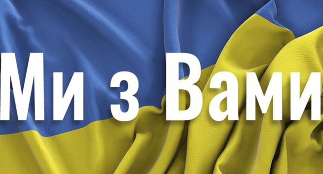 Polskie media symbolicznie wspierają Ukrainę