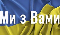 Polskie media symbolicznie wspierają Ukrainę