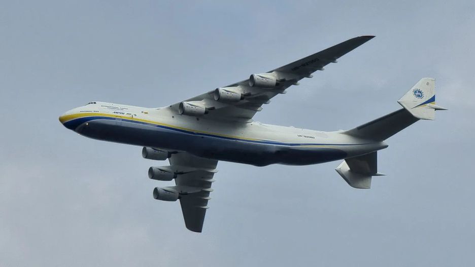 An-225 Mrija, zdjęcie ilustracyjne