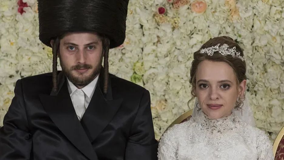 "Unorthodox" Netfliksa to prawdziwa historia dziewczyny, która uciekła od ortodoksyjnych Żydów