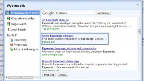 Google Bookmarks - współtworzenie zakładek 1