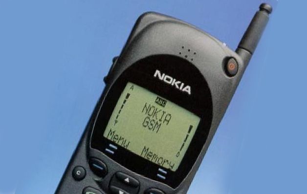 20 lat dzwonka Nokia Tune, Sharp Aquos z ultracienką ramką i smartfon z baterią 5000 mAh 1