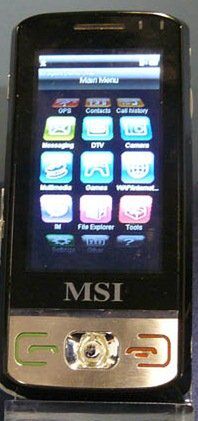 MSI prezentuje telefon z interfejsem Soleus