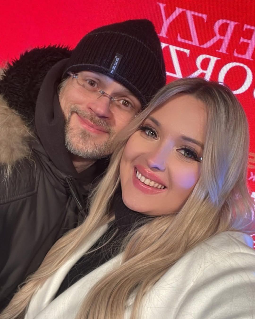 Gosia Andrzejewicz i Artur Kamiński