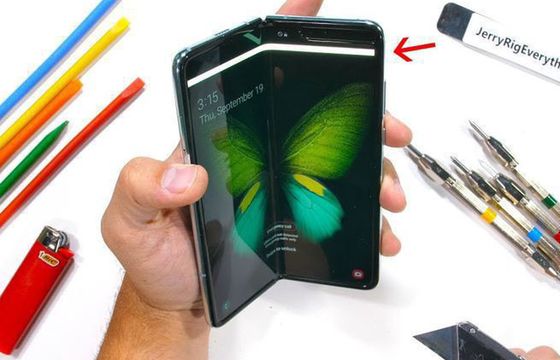 W 2020 roku rynek smartfonów chudszy o 12,5 procent. Samsung  liderem sprzedaży