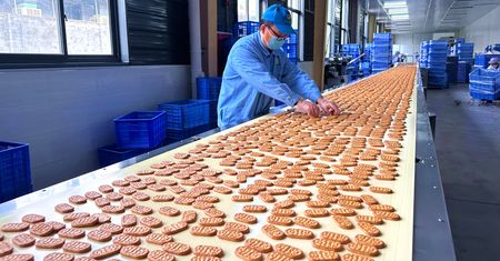 100-letnia, słowacka firma sprzedana. Produkuje m.in. wafle Góralki