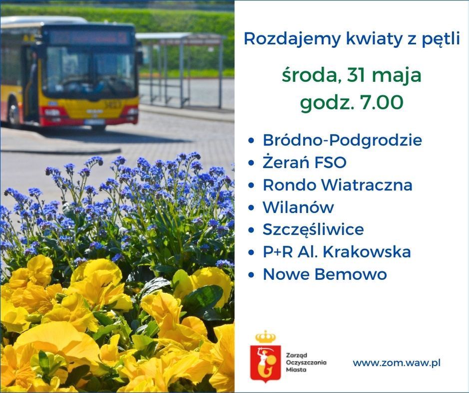 Сьогодні у Варшаві можна взяти безкоштовно квіти додому