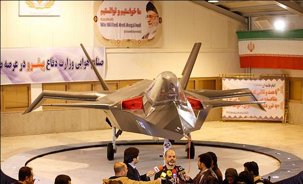 Qaher-313