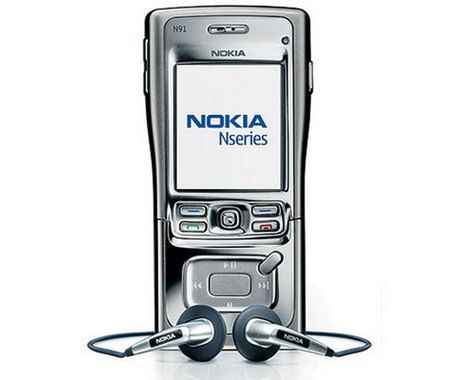 Top 5 muzycznych telefonów komórkowych 2