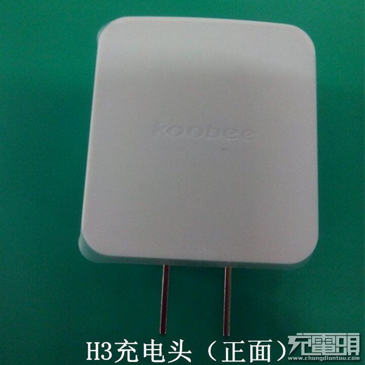 MediaTek interesuje się bateriami i wprowadza szybkie ładowanie Pump Express Plus 2