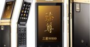 Samsung W899 - klapka z Androidem i podwójnym Super AMOLED-em