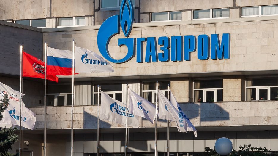 Holandia zrezygnuje z rosyjskiego gazu. To ostatni rok, gdy kupuje surowiec od Putina 