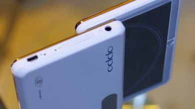 Oppo's Muse G11 - to coś więcej, niż tylko PMP 1