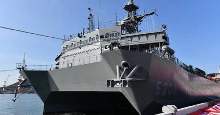 Japonia: nowy okręt gotowy do służby. Będzie śledzić chińskie okręty podwodne